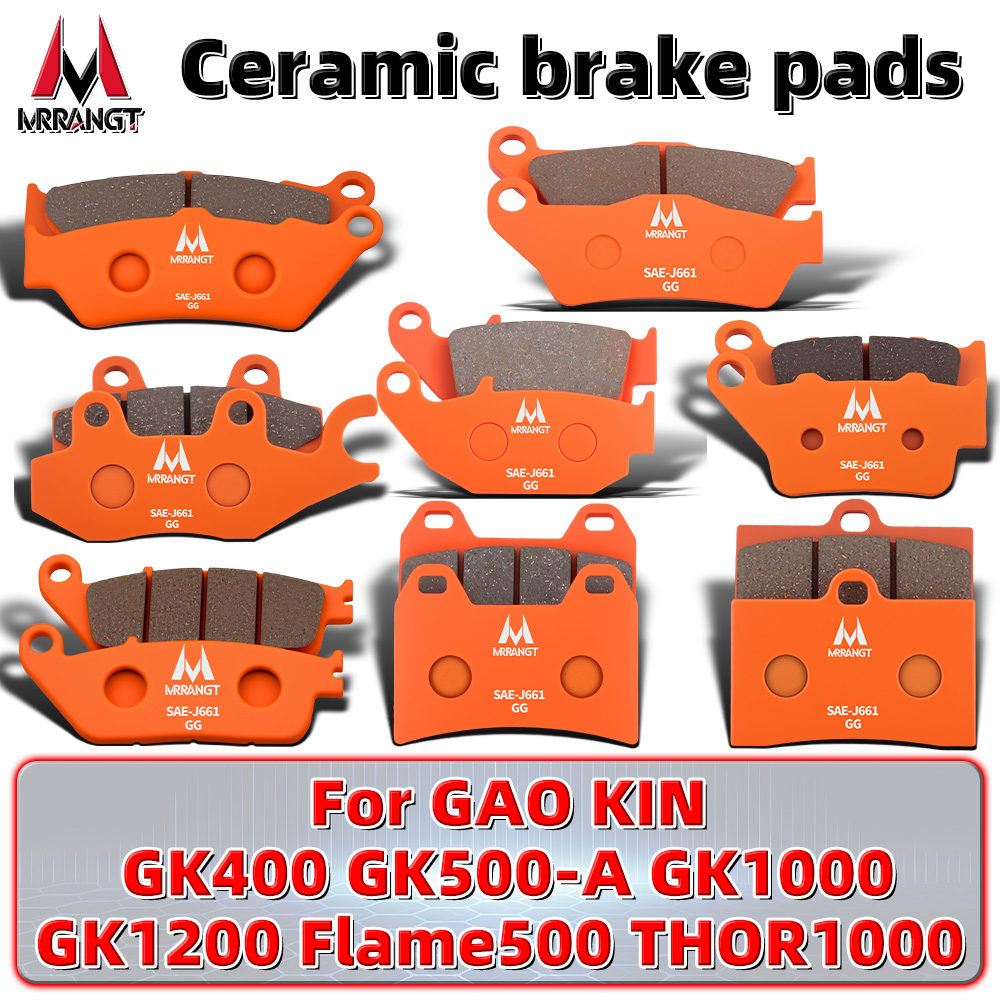 Carbon Ceramic Motorcycle Brake Rotor - Kit Kampas Rem Keramik Depan Belakang
