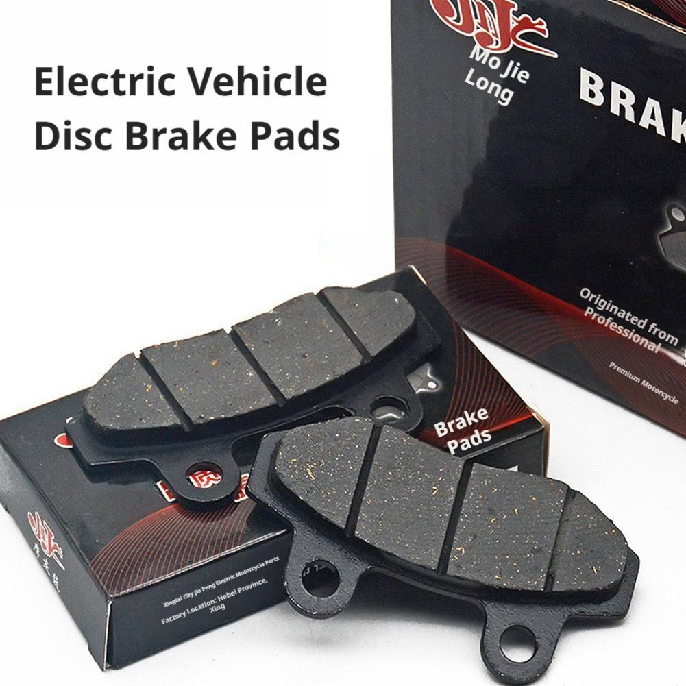 Carbon Ceramic Motorcycle Brake Rotor - Kampas Rem Cakram Tahan Lama untuk