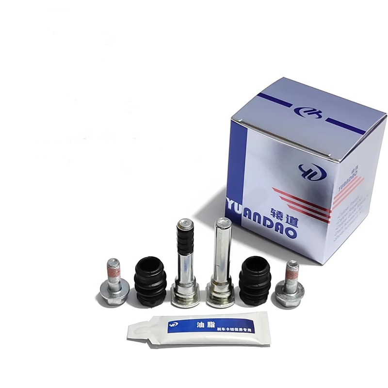 Front Rear Brake Caliper Bracket Kit - Kaliper rem depan belakang, panduan braket,