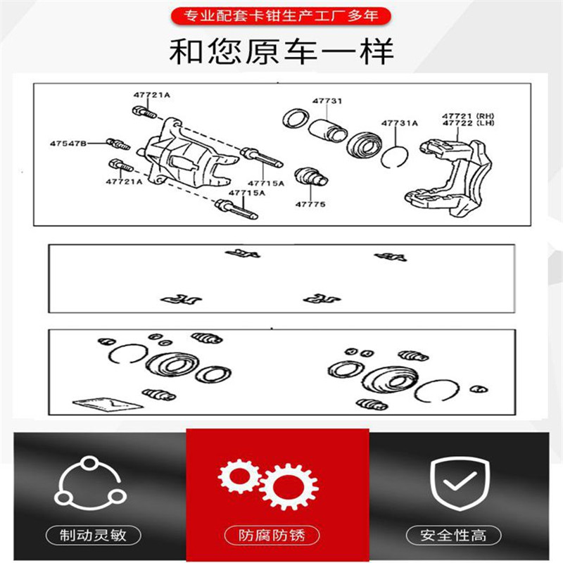 Untuk Subaru Impreza Legacy XV - Front Rear Brake Caliper Bracket Kit ulasan dan harga